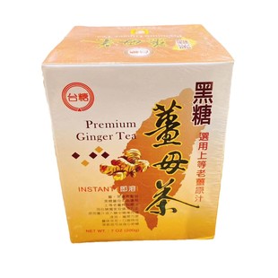 台湾台糖姜母茶黑糖姜母茶200g盒装选用上等老姜原汁大姨妈姜味茶