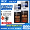 Canbo/康宝 XDZ320-N1消毒柜立式家用商用双门大容量柜式消毒碗柜