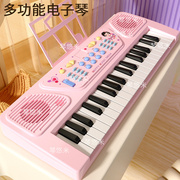 37键电子琴儿童乐器初学早教，宝宝幼儿女孩带话筒小钢琴玩具可弹奏