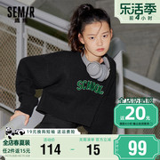 森马毛衣女黑色短款套头衫2024春季小个子，宽松圆领毛衫针织衫