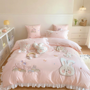 送抱枕公主粉色床品卡通，可爱兔子纯棉水洗棉四件套女孩子床上用品