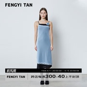 FENGYI TAN2024夏季醋酸纱质蕾丝边两件套连衣裙中长裙吊带裙