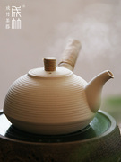 成竹茶器煮茶壶 陶瓷煮茶器泡茶煮水壶白泥电陶壶 功夫茶具烧水壶