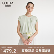 歌莉娅真丝t恤上衣女装2024夏季薄款气质高级感短袖1C4L3B290