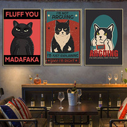 酒吧装饰画夜店酒馆复古美式猫咪挂画音乐海报工业风墙面动物壁画
