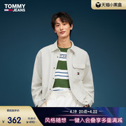 Tommy 男装纯棉通勤撞色条纹刺绣宽松版针织短袖T恤DM0DM16890