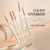 日本品牌LORRIE GEL美甲光疗笔刷万能彩绘圆头平头法式笔美甲工具