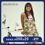 MAJOCOCO 24SS日系 复古迷彩工装连体休闲阔腿背带裙女款宽松显瘦