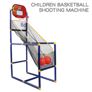 儿童投篮机篮球玩具室内男孩可架升降户外家用岁6/10亲子运动框架