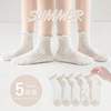 夏季纯棉女童袜子薄款透气花边，公主女孩中筒袜，宝宝夏天网眼短筒袜