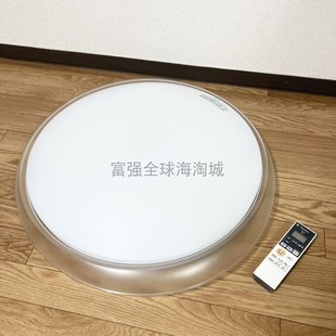 日本直送松下LED卧室吸顶灯HH-CF1070A带唤醒灯带遥控可调光调色