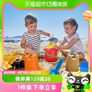 hape儿童沙滩玩具宝宝玩沙子玩水，挖沙工具铲子水桶小水壶戏水车