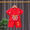 男童夏装洋气短袖唐装周岁宝宝生日礼服小童中国风复古婴儿童套装