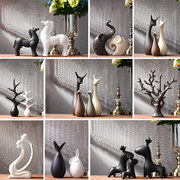 北欧创意家居客厅酒柜装饰品摆件现代简约家居玄关陶瓷工艺品鹿