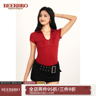 beerbro复古美式v领牛奶，丝磨毛面料紧身修身针织，短袖t恤女上衣