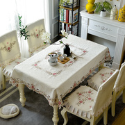 欧式绣花茶几桌布餐桌布，套装布艺台布餐桌，垫圆高档桌旗椅套椅垫