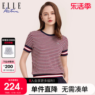 elleactive气质红色针织短袖，女纯棉上衣夏季薄款格纹圆领t恤女