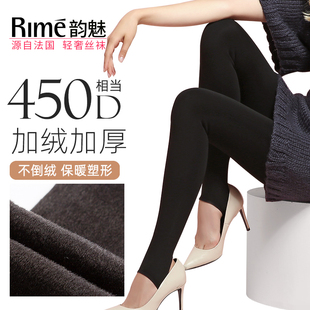 rime女秋冬加绒加厚里起毛踩脚裤袜外穿保暖一体，裤450d70211