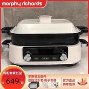 摩飞二代多功能锅家用料理，电火锅烤肉蒸涮炒煎一体机多用锅mr9099