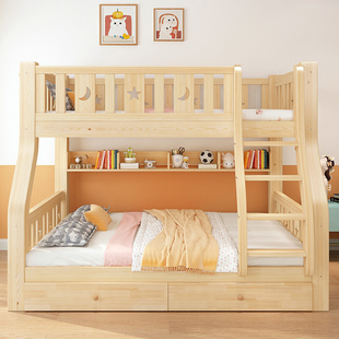 定制上下床双层床实木加厚高低双人床上下铺木床高低小户型儿童子