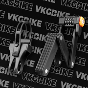 vkgbike电动车车锁防盗便携折叠锁电动密码锁