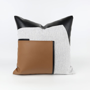 咖棕色皮革拼接抱枕现代简约休闲靠垫，客厅沙发个性品质高端靠枕套
