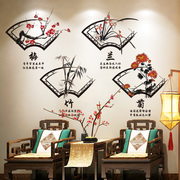 中国风竹子梅兰竹菊客厅，背景墙装饰中式遮丑大图案，墙贴自粘墙贴纸