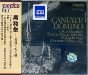 中图音像黑教堂Cantate Domino奥斯卡经文合唱团 CD唱片 碟片