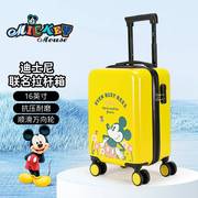 麦斯卡×迪士尼儿童拉杆箱旅行箱，16寸登机箱，万向轮密码箱行李箱子