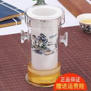 泡茶器玻璃茶杯套装红茶茶具陶瓷泡茶壶家用过滤冲茶器花茶器耐热