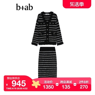b+ab女装针织两件套2023冬季优雅气质长袖，上衣半裙套装399