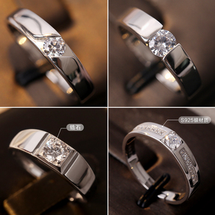 s925纯银活口男戒指个性，韩版结婚仿真钻石钻戒，简约开口可调节单身