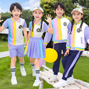 班服小学生校服春秋三件套幼儿，园园服运动装，一年级儿童演出服夏款