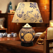 中式台灯卧室床头柜灯景德镇陶瓷古典中国风格青花复古 客厅酒店