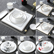 创意中式酒店用品摆台陶瓷餐具四件套特色餐馆包厢摆盘碗盘碟套装