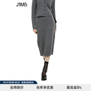 J1M5 SWAYING23秋冬女士羊绒口袋高档浅秋半身裙直筒裙长裙