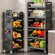 厨房菜篮子置物架家用收纳放水果，蔬菜多层落地可移动多功能小推车