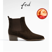 fed绒面烟筒靴冬季靴子，切尔西靴尖头，粗跟短靴女r1002-zfa901