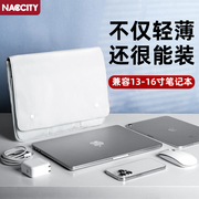 macbookpro电脑包适用苹果笔记本电脑内胆，包macbookair保护套13寸软15mac充电器air保护套16英寸配件pro轻薄