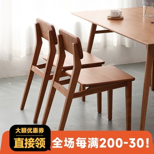雅栈北欧全实木餐椅 樱桃木家用椅子 ins日式白橡木靠背餐桌椅