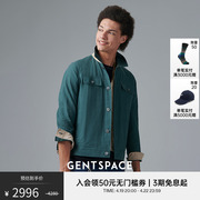 gentspace2023春夏男士墨绿色翻领，泡泡纱棉弹夹克春装外套