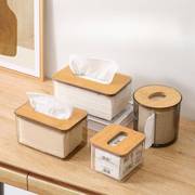 复合木北欧简约创意纸巾盒家用客厅抽纸盒透明餐厅巾纸收纳盒大号
