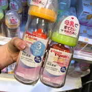 日本本土pigeon贝亲母乳实感宽口径玻璃奶瓶防胀气新生婴儿奶瓶