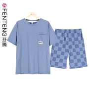 芬腾夏季男士睡衣短袖，纯棉家居服休闲可外穿纯色简约韩版套装