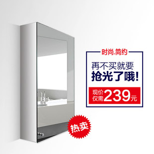 浴室镜柜 不锈钢浴室柜卫生间置物柜隐藏式吊柜壁挂镜柜 储物柜