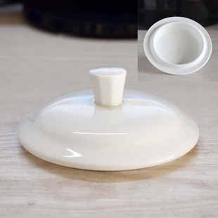 陶瓷茶杯盖子单卖圆形通用配件盖会议杯盖马克杯盖瓷杯子单盖