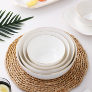 轻奢欧式金边餐具套装北欧风格陶瓷饭碗汤碗面碗盘子菜盘碗碟组合