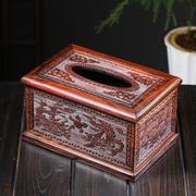 高档大红酸枝实木卫生纸盒创意红木质中式复古客厅桌面纸巾盒子家