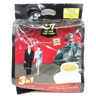 越南中原g7三合一速溶咖啡800克50小包进口冲饮特浓醇香零食