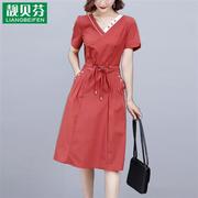 红色不规则连衣裙女2023夏季时尚修身显瘦气质夏天女神范裙子